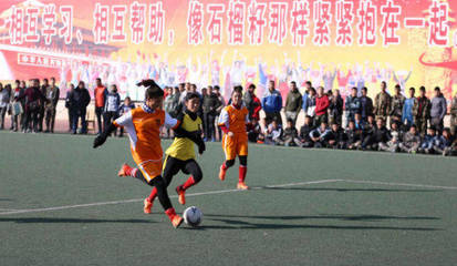 第二届“京和杯”和田地区青少年足球赛进入决赛阶段